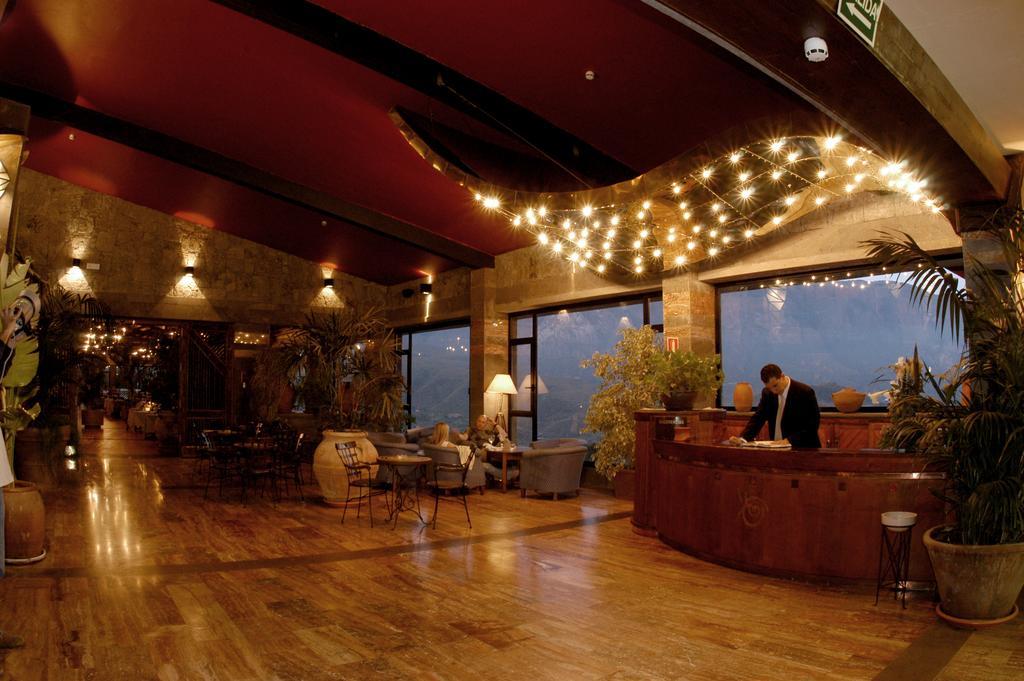Hotel Las Tirajanas San Bartolomé Екстериор снимка